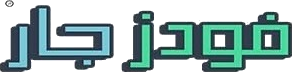 Foods Jar